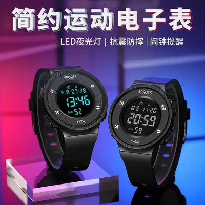 Elektronische Kinderuhr für Jungen mit sportlichem, minimalistischem Design