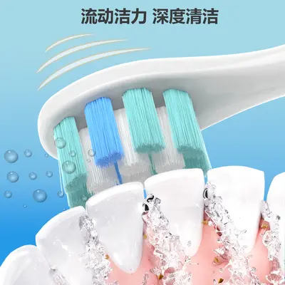 Compatible Ebonee Children's Electric Toothbrush Heads, Ages 4-6-10, Soft, C1 C5 Rocket - 4