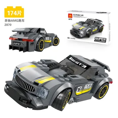 Boys Educational Small Particle Building Block Sports Car Model Set - 7