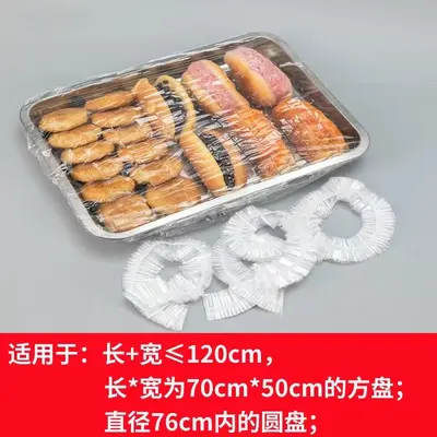 Plastic cover set, various containers, clear, commercial - 11