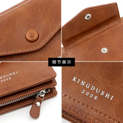 Korean-Style Men's Vertical Short Wallet with Zipper Key Holder and Coin Pocket - 3