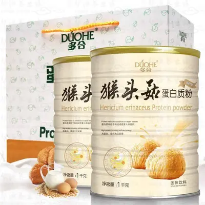 Duohe Lion's Mane Mushroom Protein Powder - 3