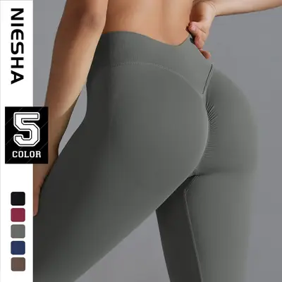 Seamless V-Back Peach Hip Yoga Leggings for Training and Running - 2