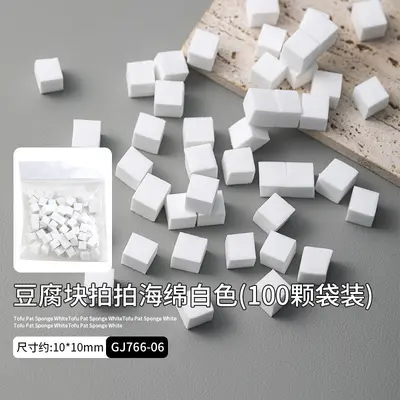 1 cm mini tofu blok tırnak sünger, profesyonel allık degradesi tırnak aracı - 8