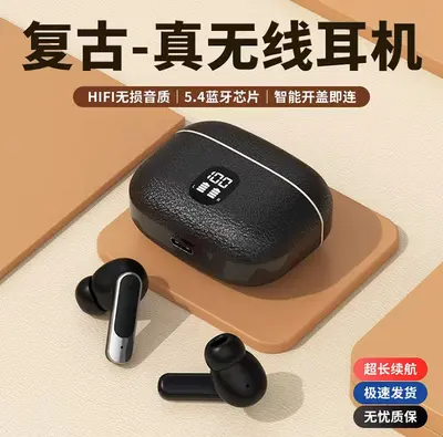 Yeni deri dokulu TWS kablosuz ultra yüksek kaliteli ANCENC gürültü azaltma dijital ekran ultra uzun pil ömrü Bluetooth kulaklık - 9