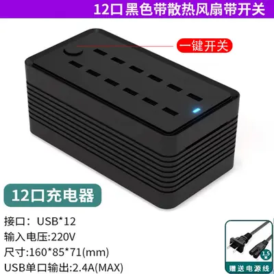 USB fişi çok bağlantı noktalı şarj cihazı cep telefonu evrensel şarj arayüzü çok fonksiyonlu yüksek güç 400W hızlı şarj Tip-C - 7