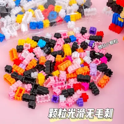 Children's Micro Particle Building Blocks, Educational, Student Gift - 5
