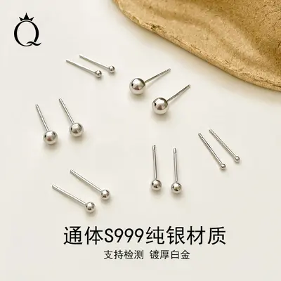 S999 Silber-Ohrstecker für Frauen, schlicht und elegant