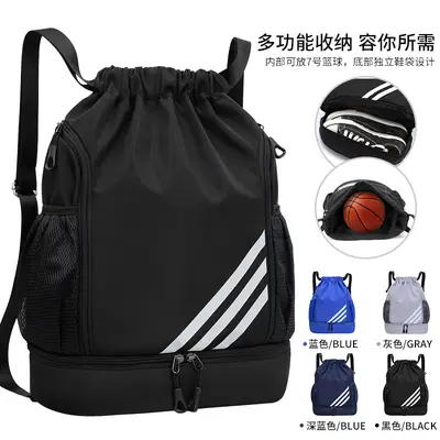 Unisex Drawstring Backpack, Large Capacity, Foldable Travel and Sports Bag - 3