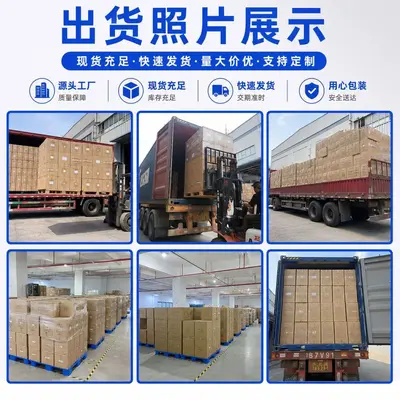 Automatic Dough Mixer Machine 5L Fermentation