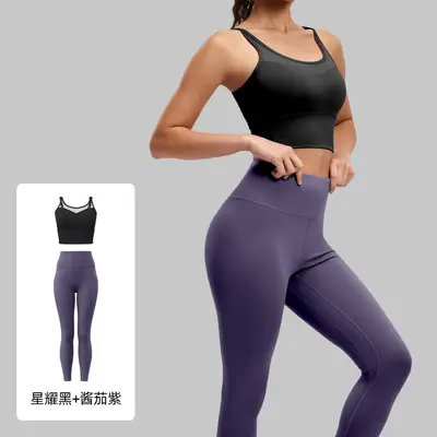 Damen Yoga-Set mit hoher Taille und Po-Lifting-Effekt - 9