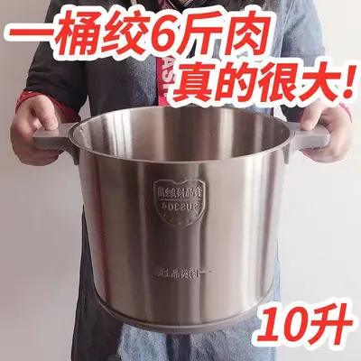 Kıyma makinesi, 6L veya 10L, çok fonksiyonlu - 5