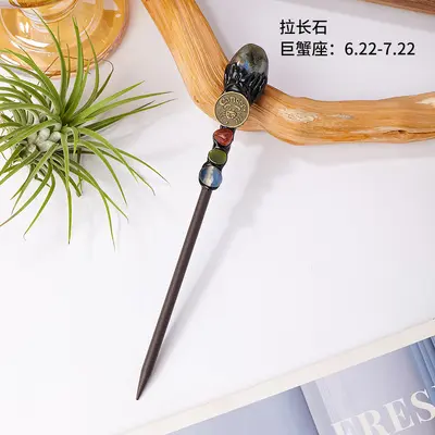 Twelve Zodiac Crystal Hair Stick, Scepter and Magic Wand, Semi-Precious Stone - 10
