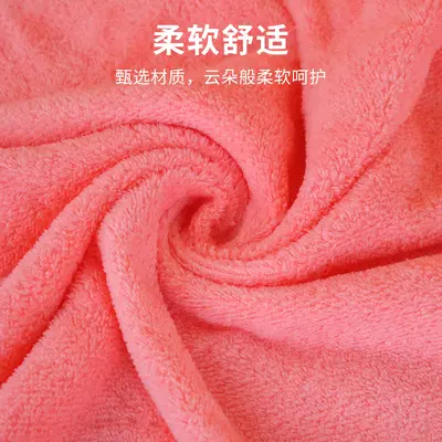 Coral fleece bath towel gift set three-piece orange box