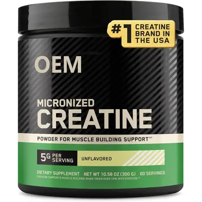 跨境可乐肌酸一水合物粉Creatine monohydrate powde现货源头O EM