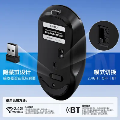 T-WOLF Thunder Wolf Q3 Bluetooth Kablosuz Fare Çift Modlu Şarj 2.4G Dizüstü Ofis Fare Sessiz - 5