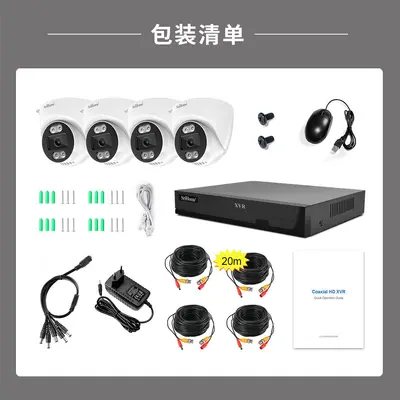Srihome 4 kanallı 1080p HD analog DVR kameraset - 5