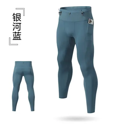 Men's Compression Tights, Quick-Dry High-Stretch Running Leggings with Pocket - 10