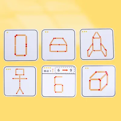 Kinder-Streichholz-Puzzle-Brettspiel, Geometrie und Logik - 4