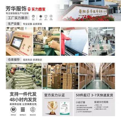 九分微喇瑜伽裤女外穿高腰提臀紧身普拉提运动健身裤瑜伽服喇叭裤