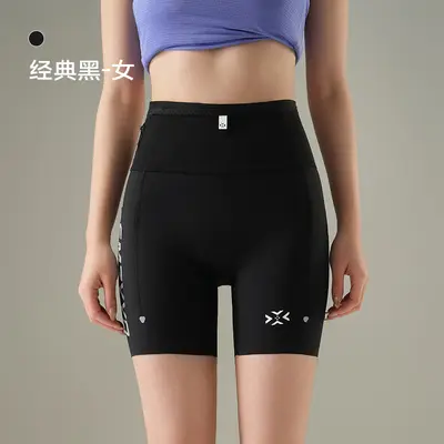 Youwei Kangaroo Pants 4.0 Bel Çantalı Spor Şortu, Saklama Alanlı, Nem Emici Koşu Pantolonu - 9