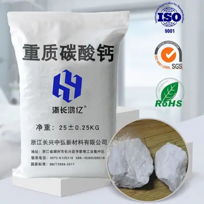 Ultrafeines schweres Calciumcarbonat, weiß, für Lacke und Kunststoffe