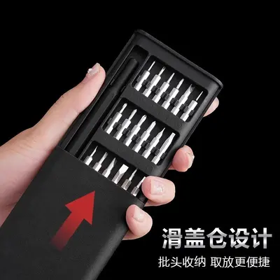 25-piece precision screwdriver set for phones, computers and laptops - 3
