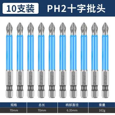 Electric Crosshead Screwdriver Bit Set Hex Shank - 10