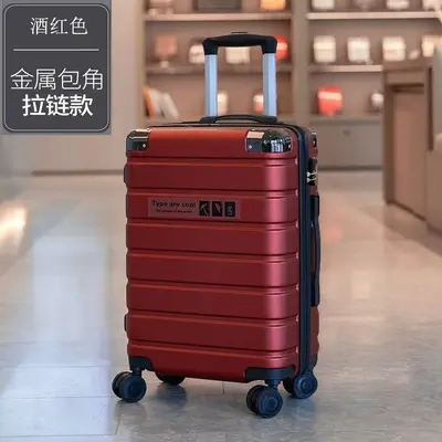 Suitcase universal wheels thickened durable - 11