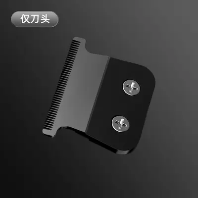 Electric Hair Clipper with Ceramic Blade, Washable, Rechargeable - 8