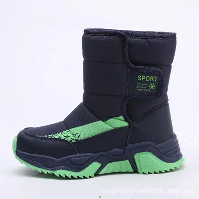 Children's Winter Snow Boots, Plush Lined, Waterproof, Large Sizes - 11