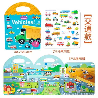 Children's early education book with sticker labels and plasticine - 11