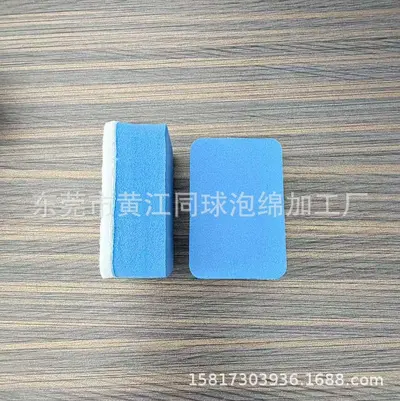 90x50x25 mm Filz Auto-Öl Reinigungstuch schnelltrocknend - 10