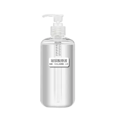 院装5D玻尿酸原液小分子深层补水保湿嫩肤提亮肤色理肤柔嫩精华液