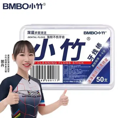 Bambu diş ipi, tek kullanımlık, bireysel paketleme