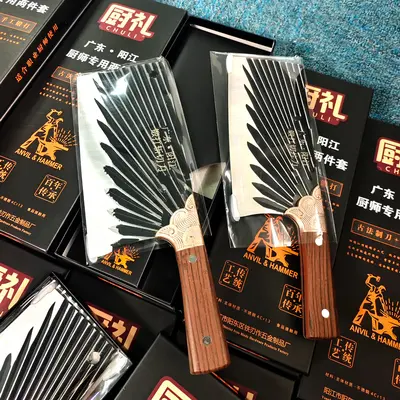 Geschmiedete Küchenmesser Hackmesser Küchenbraus Edelstahl Gemüsemesser Haushalt Multifunktions-Set Zweiteiliges Set Fleischbeile