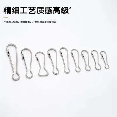Silver Metal Rotating Swivel Buckle Clasp for Handmade DIY Keychains