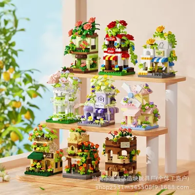 Street View Flower Shop Building Block Set with Windmill and Rose Garden