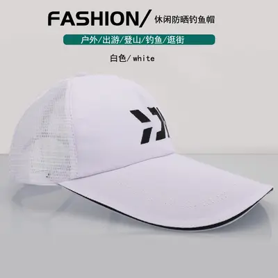 Breathable Mesh Bucket Hat, Sun Protection Outdoor Hat - 11