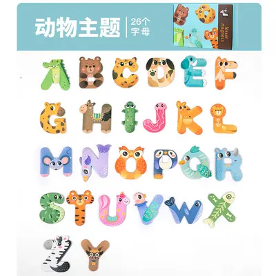 Magnetic Educational Fridge Magnet Puzzles for Kids Aged 3-6 - 9