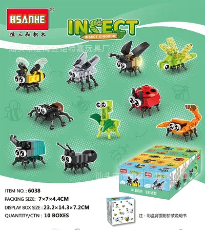 Source Factory Small Box Building Blocks Wholesale Children's Day Toys Kids Educational DIY Multifunctional Assemblable Building Block Toys - 11