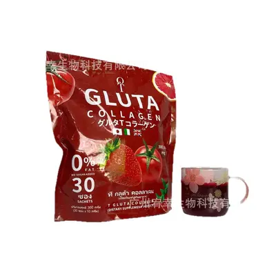GLUTA Collagen Peptide Powder Sugar-Free 30 Sachets - 6