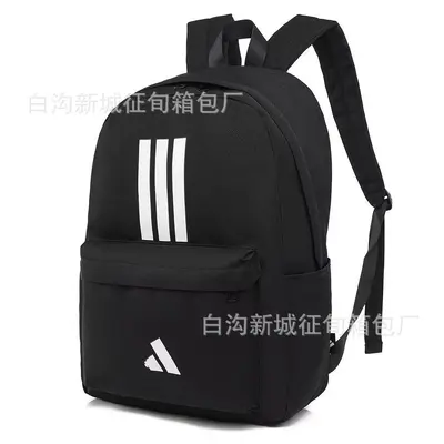 Large Capacity Sports Backpack with Laptop Compartment - 6