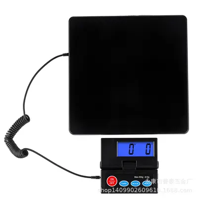 Digital Parcel Scale 50 kg / 2 g Express Shipping Scale