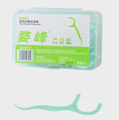 Diş ipi ağız temizleme kutulu diş ipi 50 adet plastik diş ipi çok fonksiyonlu diş ipi taşınabilir kutulu diş ipi çubuğu - 10