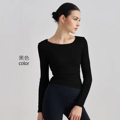 Aidu Baumwoll-Rippstrick Yogashirt, schmale Passform, Daumenlöcher, langarm - 9