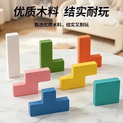 Çocuk puzzle ve blok oyunu, ahşap, eğitici