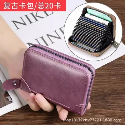 RFID-Blocking Men's Card Holder with Multiple Card Slots - 11