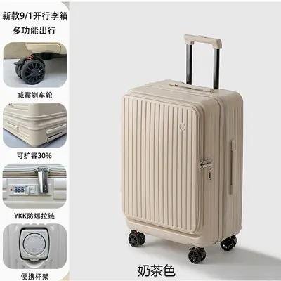 3-Piece Side-Opening Luggage Set with Expandable Combination Lock Trolley - 10