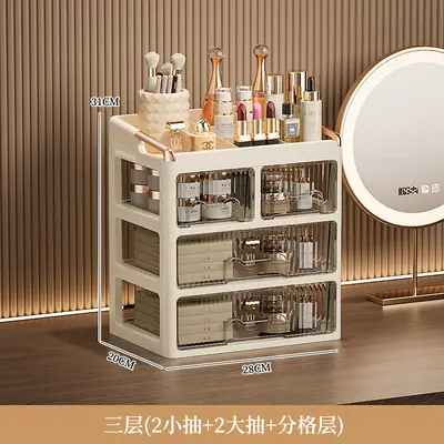 Cosmetic storage box, desktop, drawer-type - 10